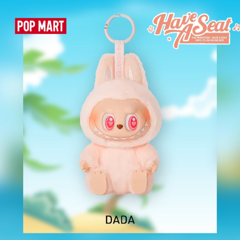 POP MART The Monsters Have a Seat Series Plush Pendant (100% authentic)