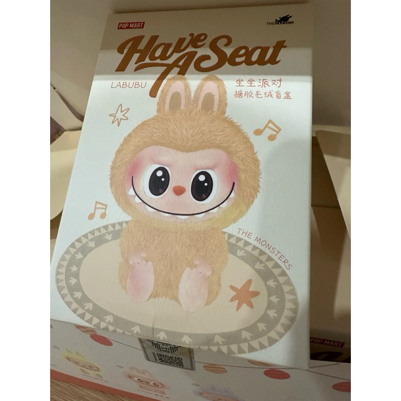 POP MART The Monsters Have a Seat Series Plush Pendant (100% authentic)